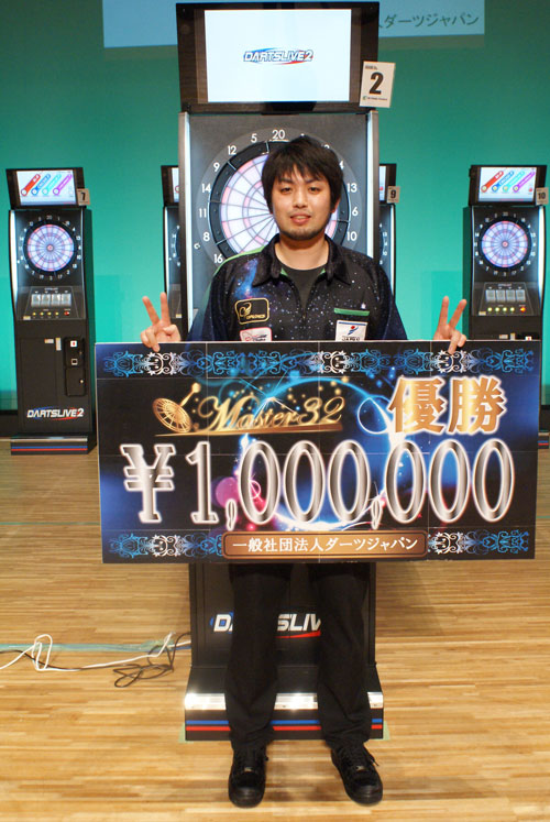 2014　Masters32　優勝者　関東　井上晋太郎